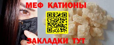 марки nbome Кумертау