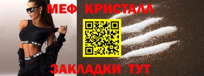 винт Кулебаки