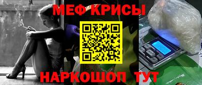 винт Кулебаки