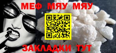 марки nbome Кумертау