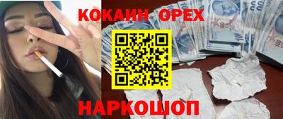 винт Кулебаки