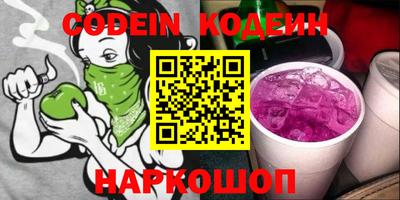 прущая мука Кунгур
