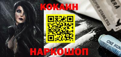 марки nbome Кумертау