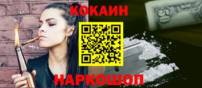 прущая мука Кунгур