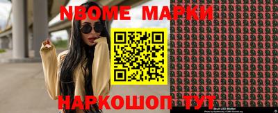 прущая мука Кунгур