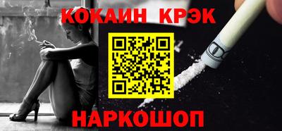 прущая мука Кунгур