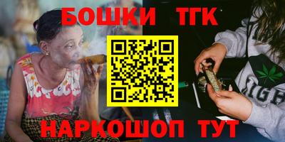 марки nbome Кумертау
