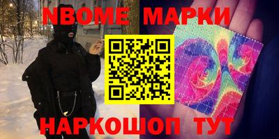 прущая мука Кунгур