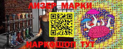 винт Кулебаки