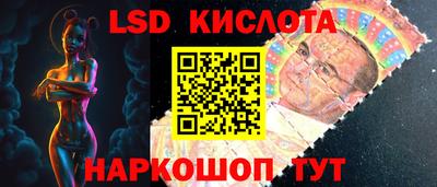 винт Кулебаки