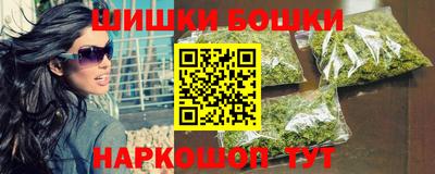 марки nbome Кумертау