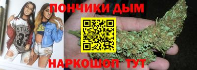 марки nbome Кумертау