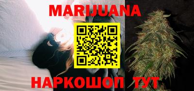 прущая мука Кунгур