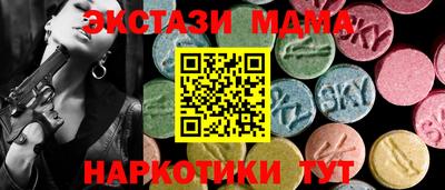 винт Кулебаки