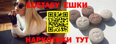 марки nbome Кумертау