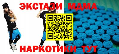 прущая мука Кунгур