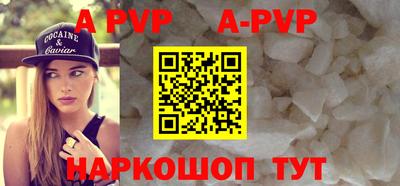 марки nbome Кумертау