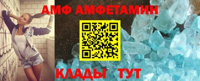 винт Кулебаки