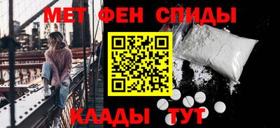 винт Кулебаки