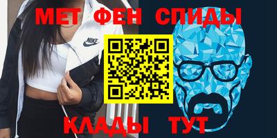 марки nbome Кумертау