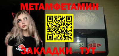 винт Кулебаки