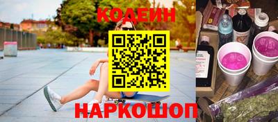прущая мука Кунгур