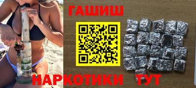 марки nbome Кумертау