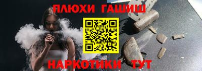 винт Кулебаки