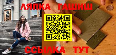 винт Кулебаки