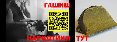 марки nbome Кумертау