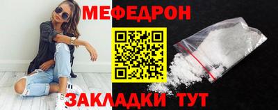 марки nbome Кумертау