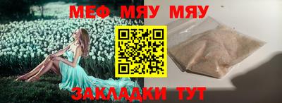 марки nbome Кумертау