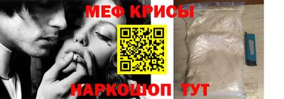винт Кулебаки
