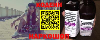 винт Кулебаки